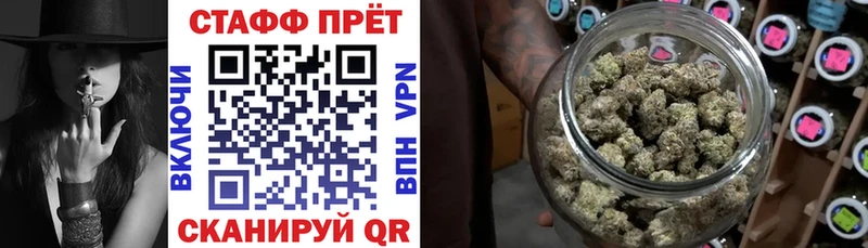 Купить наркотики сайты Баксан СК  МЕТАМФЕТАМИН  АМФ  Конопля  ГАШИШ  COCAIN 