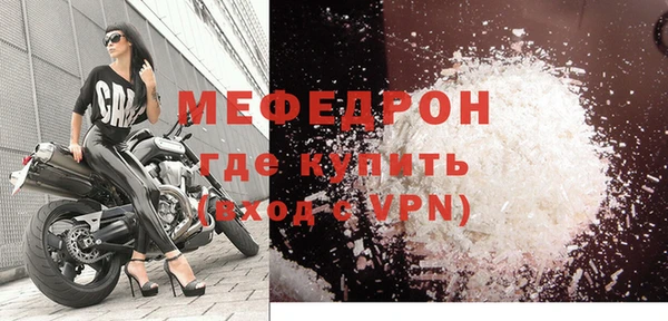 гашишное масло Михайловка