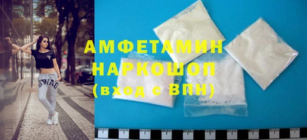 гашишное масло Михайловка