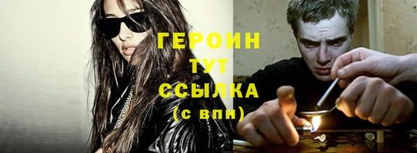 бутик Михайловск