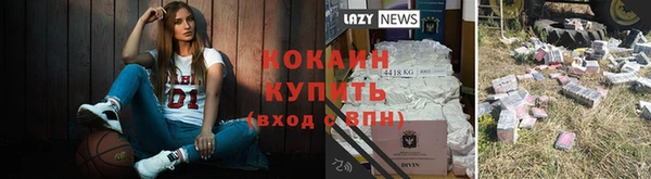 mdma Михайлов