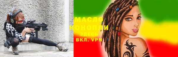 mdma Михайлов