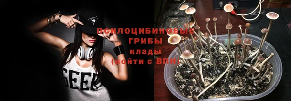 бутик Михайловск