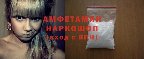 mdma Михайлов