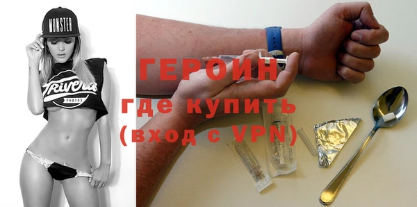 mdma Михайлов