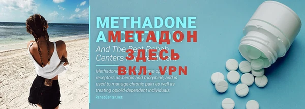 mdma Михайлов