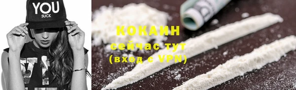 mdma Михайлов