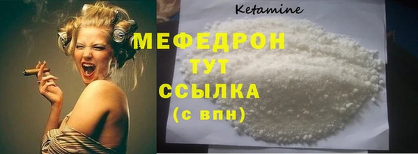 гашишное масло Михайловка