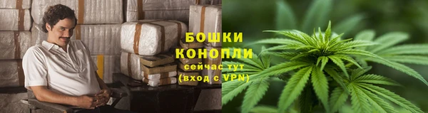 MDMA Premium VHQ Володарск