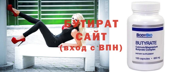 mdma Михайлов