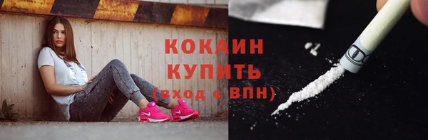 гашишное масло Михайловка