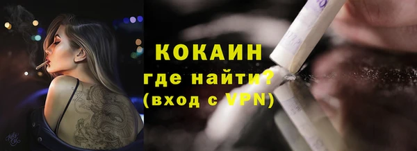 mdma Михайлов