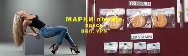 mdma Михайлов