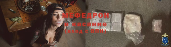 гашишное масло Михайловка