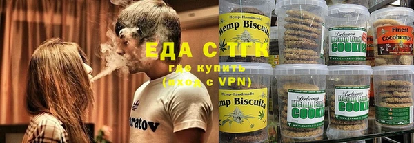mdma Михайлов