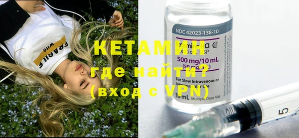 бутик Михайловск
