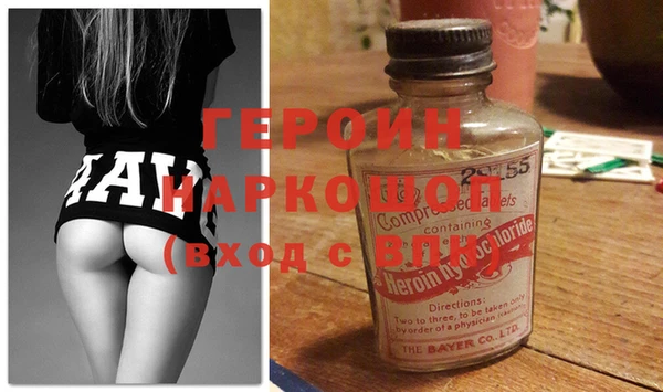 mdma Михайлов