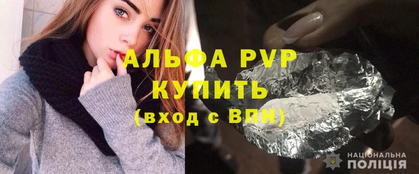 mdma Михайлов