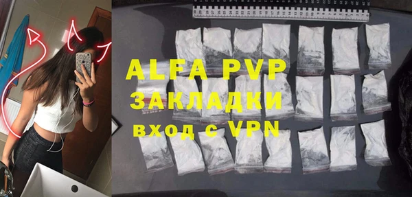 mdma Михайлов