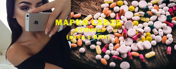 MDMA Premium VHQ Володарск