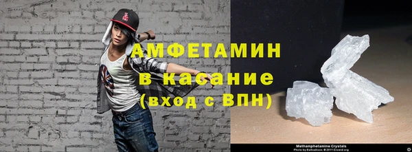 mdma Михайлов