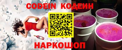 прущий лед Азнакаево