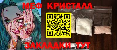 таблы Аргун