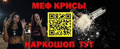 таблы Аргун