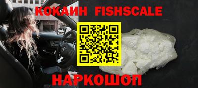 гидропоника Азнакаево