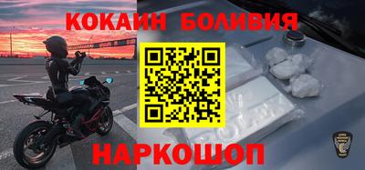 MESCALINE Апрелевка