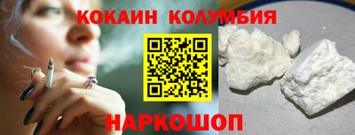 индика Апрелевка