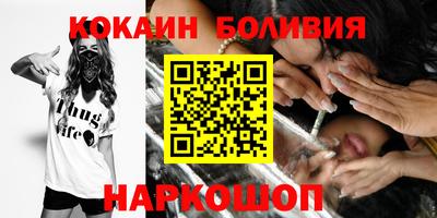 индика Апрелевка