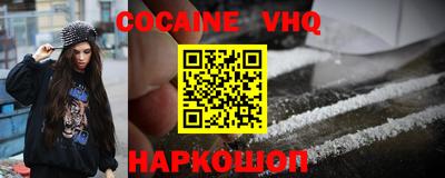 индика Апрелевка