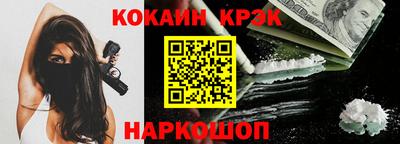 индика Апрелевка