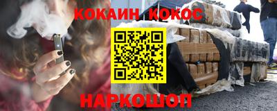 MESCALINE Апрелевка