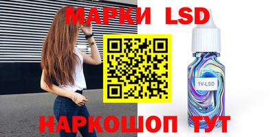 a pvp Балахна