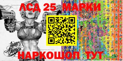 индика Апрелевка