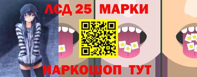 таблы Аргун