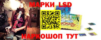 индика Апрелевка