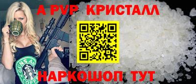 мдма Аргун