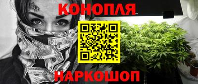 мдма Аргун