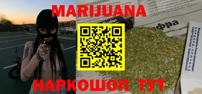индика Апрелевка
