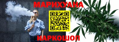 MESCALINE Апрелевка