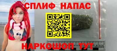 индика Апрелевка