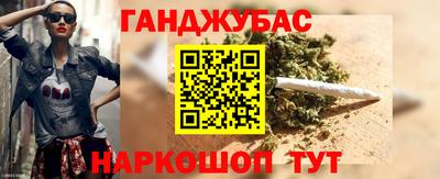 индика Апрелевка