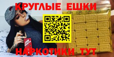 кокаин перу Абинск