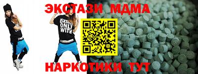 индика Апрелевка