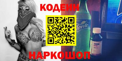 мдма Аргун