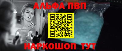 индика Апрелевка