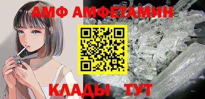 мдма Аргун